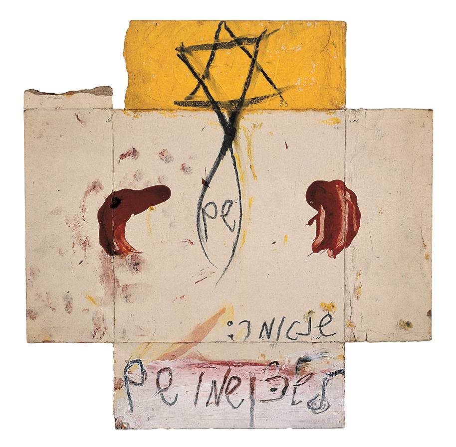 Moshe Gershuni, o.T., 1980, Courtesy Sammlung Olaf Kühnemann Berlin,Tel Aviv